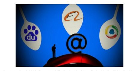 互联网金融 浪潮已至，重塑金融生态