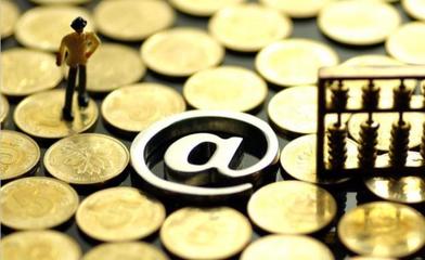 马云眼中的未来五年 八大趋势产业与先行者的财富机遇